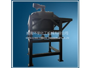 2000L攪拌罐帶浸膠臺(tái)架已順利完工即將發(fā)往威?？蛻籼? /></a>
	          </div>
		        <div   id=